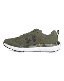 Zapatillas Under Armour Charged Assert 10
