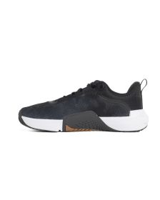 Zapatillas Under Armour Tribase Reign Vital