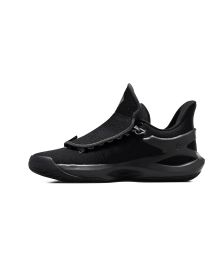Zapatillas Converse All Star BB Trilliant Cx