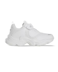 Zapatillas Atomik Cyrus Kids
