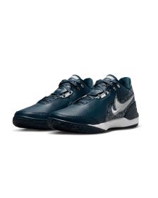 Zapatillas Nike LeBron Nxxt Gen