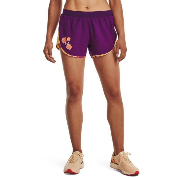 Short Under Armour Fly By Elite Dod