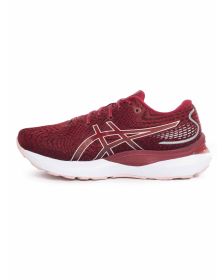 Zapatillas Asics Gel-Cumulus 24 SE