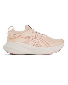 Zapatillas Asics Gel-Nimbus 25