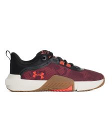 Zapatillas Under Armour Tribase Reign Vital