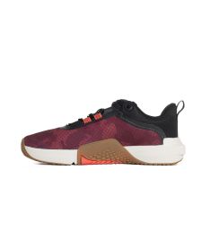 Zapatillas Under Armour Tribase Reign Vital