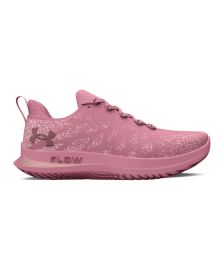 Zapatillas Under Armour Velocity 3